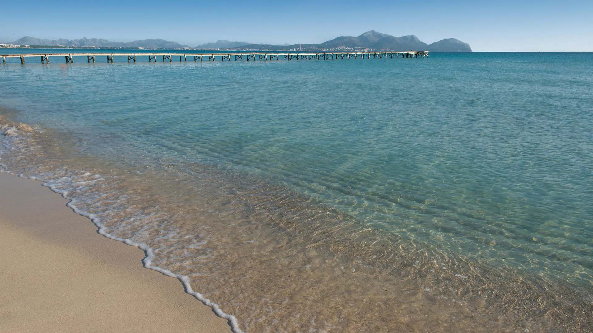 Iberostar Selection Albufera Playa All Inclusive Playa de Muro  4*, Playa de Muro (Mallorca)